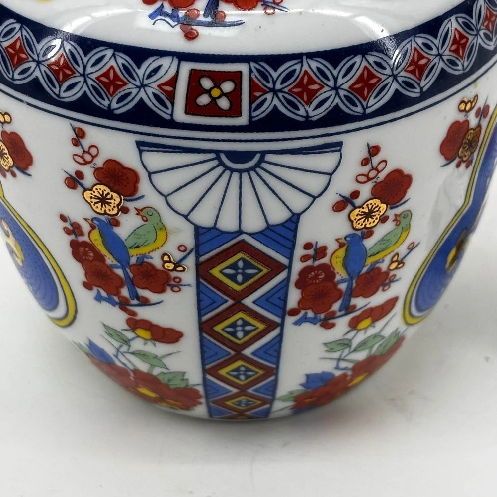 Vintage Porcelain Ginger Jar with Lid Floral Bird Motif Gold Gilt Made in Taiwan